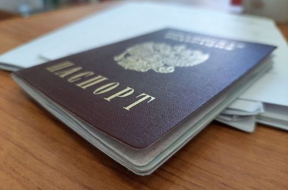 прописка в Бугуруслане